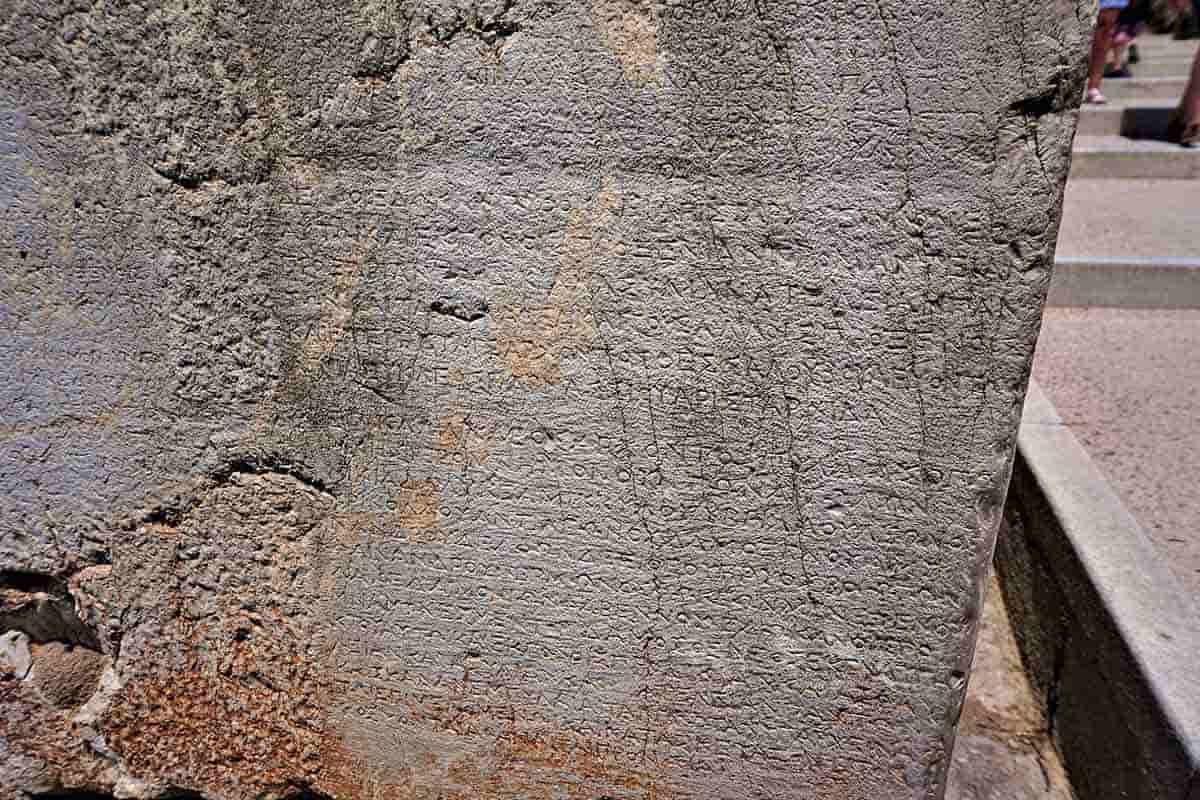 Manumission Inscription