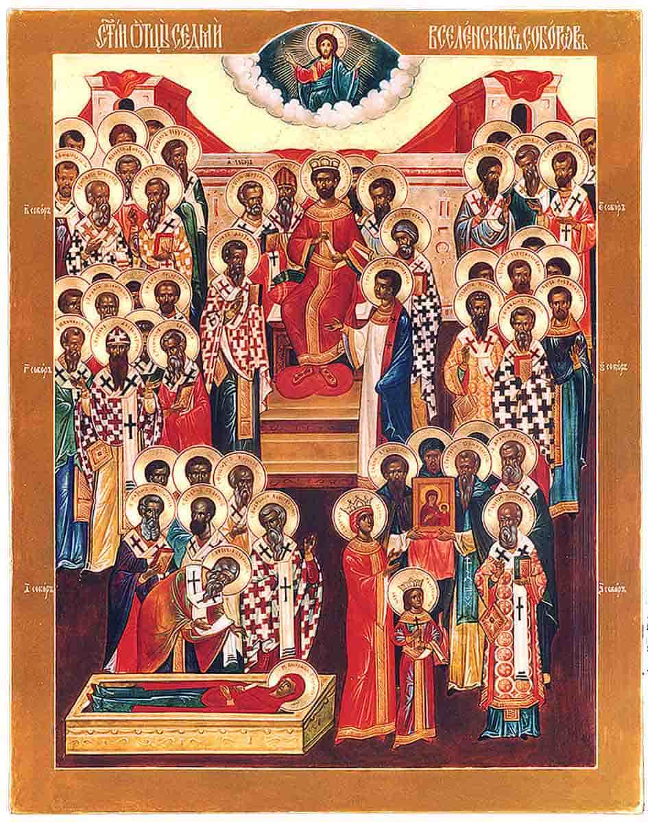 third council constantinople