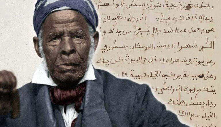 who was omar ibn said muslim scholar