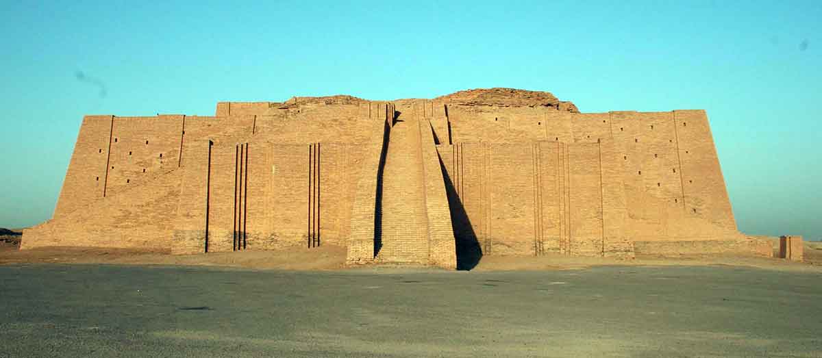 ziggurt ur today
